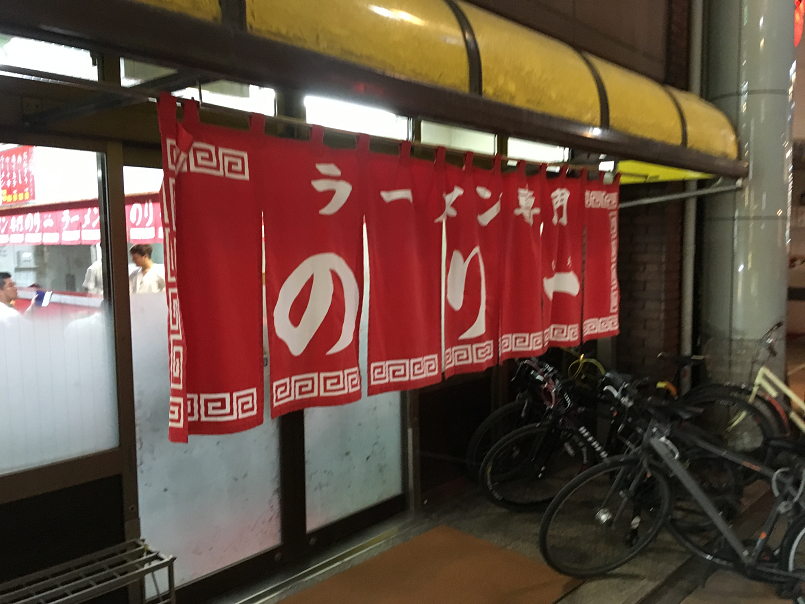 f:id:salesconsultant:20190920173433p:plain