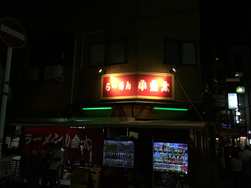 f:id:salesconsultant:20190921192241p:plain