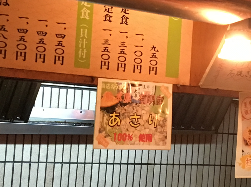 f:id:salesconsultant:20190921200730p:plain