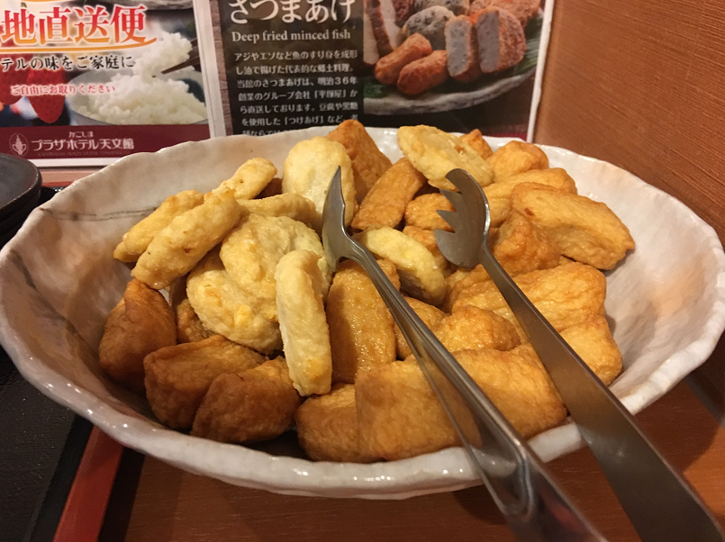 f:id:salesconsultant:20190923160350p:plain