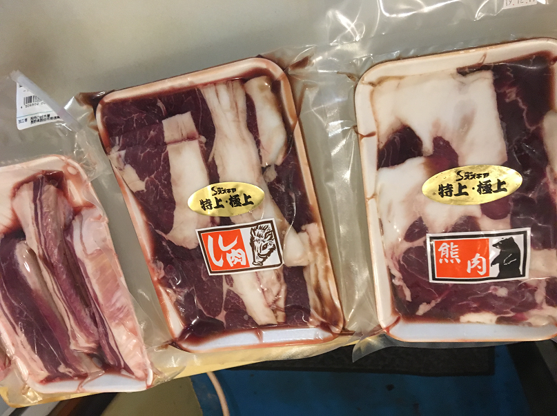 f:id:salesconsultant:20190923232029p:plain f:id:salesconsultant:20190923232029p:plain