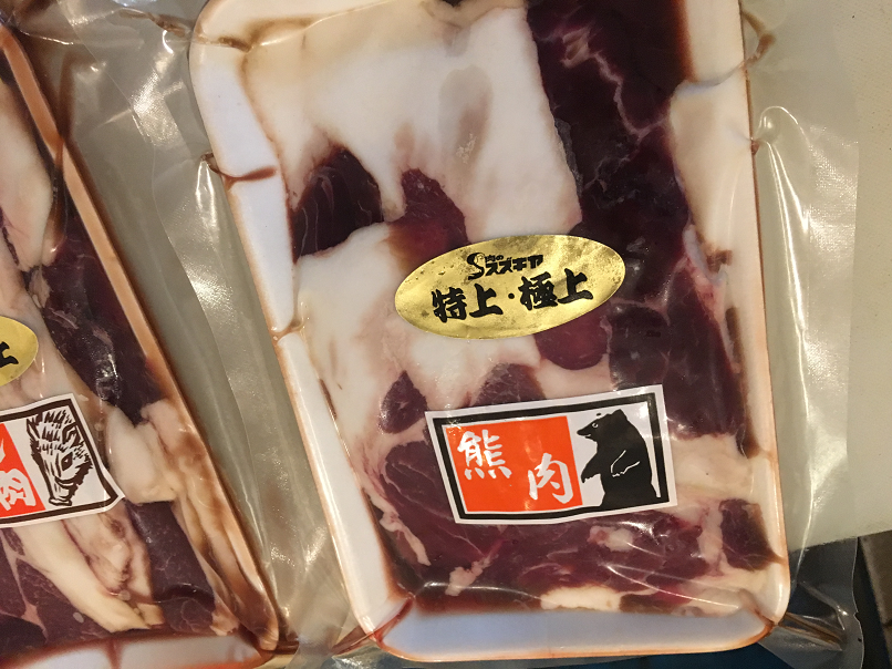 f:id:salesconsultant:20190923232141p:plain f:id:salesconsultant:20190923232141p:plain