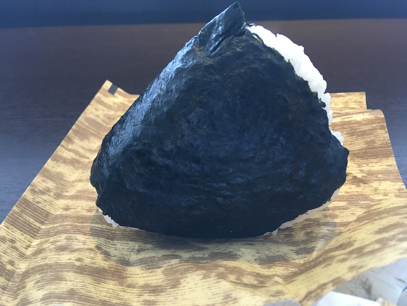 f:id:salesconsultant:20190926210344p:plain f:id:salesconsultant:20190926210344p:plain