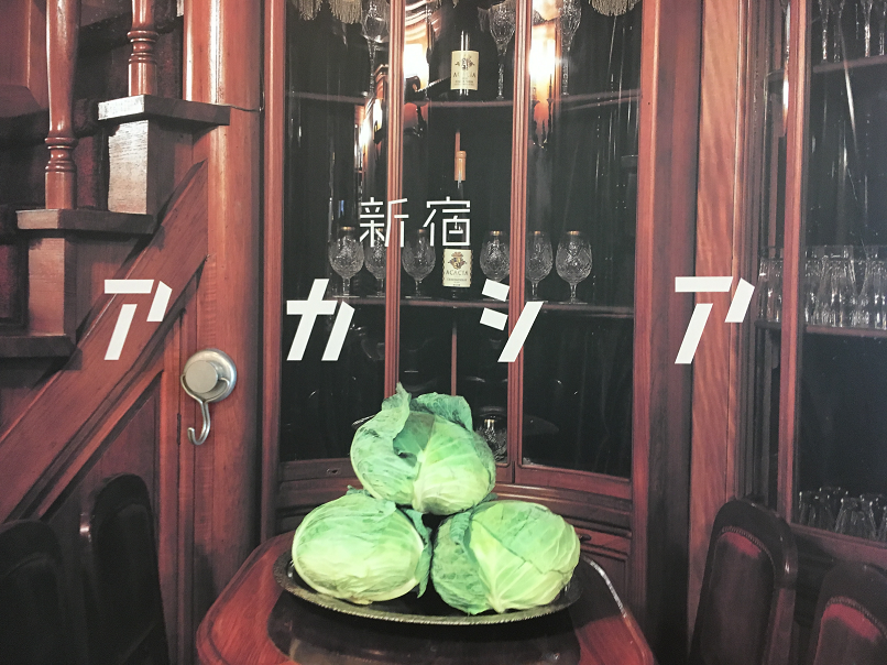 f:id:salesconsultant:20190927184147p:plain