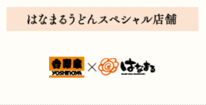 f:id:salesconsultant:20191003184730p:plain