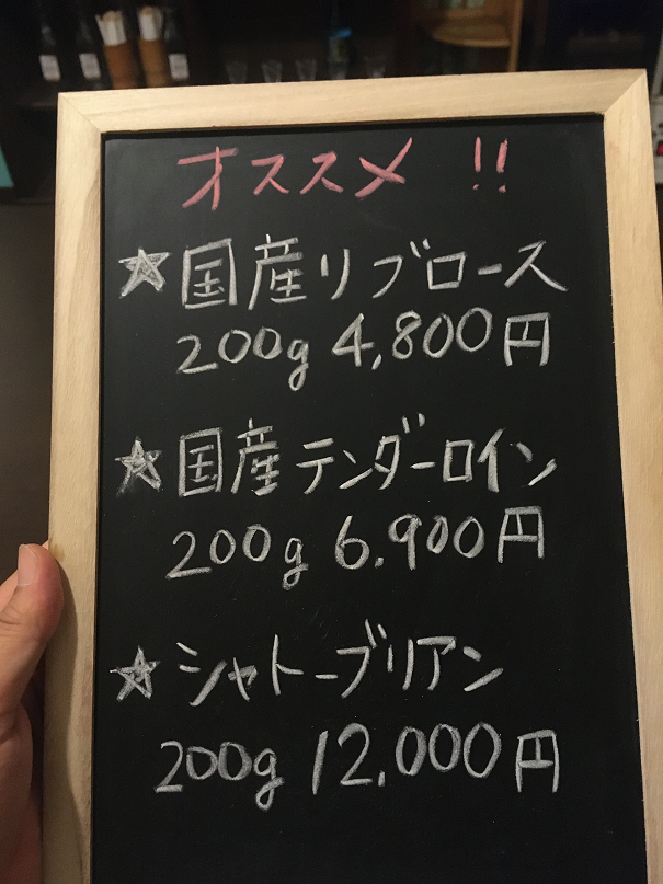 f:id:salesconsultant:20191021102557p:plain