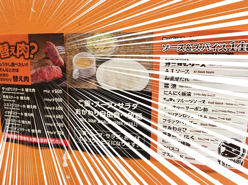 f:id:salesconsultant:20191022152011p:plain