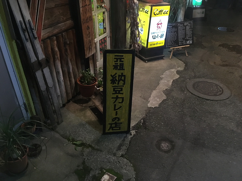 f:id:salesconsultant:20191027114058p:plain