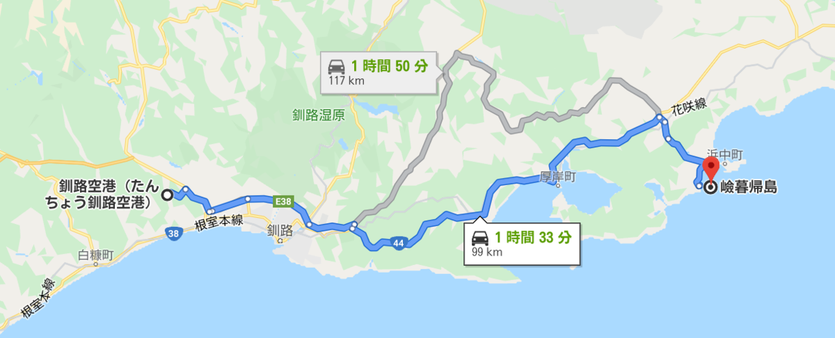 f:id:salesconsultant:20191104000146p:plain f:id:salesconsultant:20191104000146p:plain