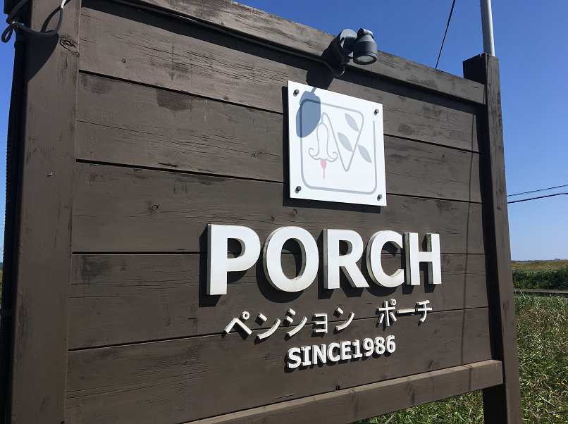 f:id:salesconsultant:20191104000441p:plain f:id:salesconsultant:20191104000441p:plain