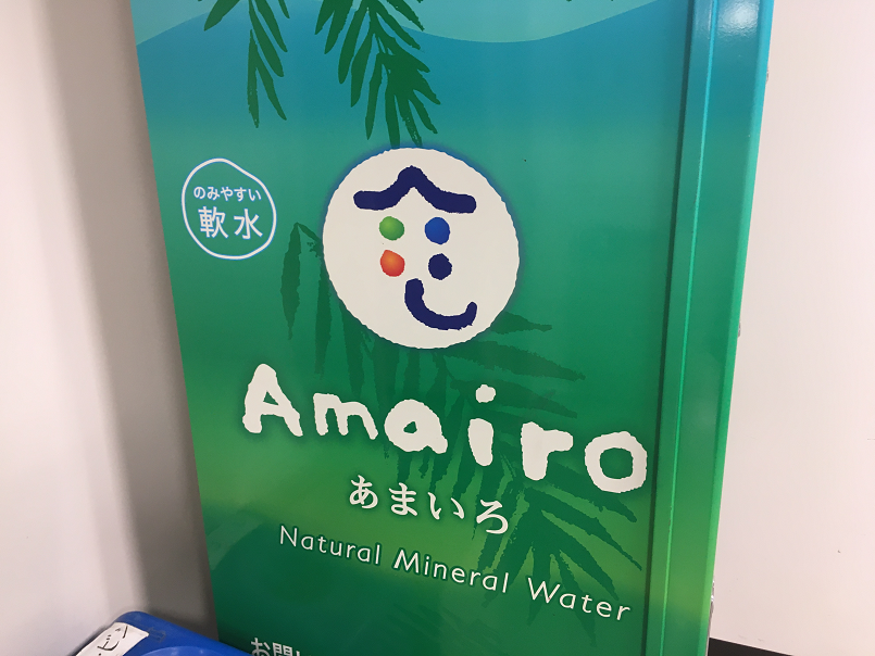 f:id:salesconsultant:20191105140636p:plain
