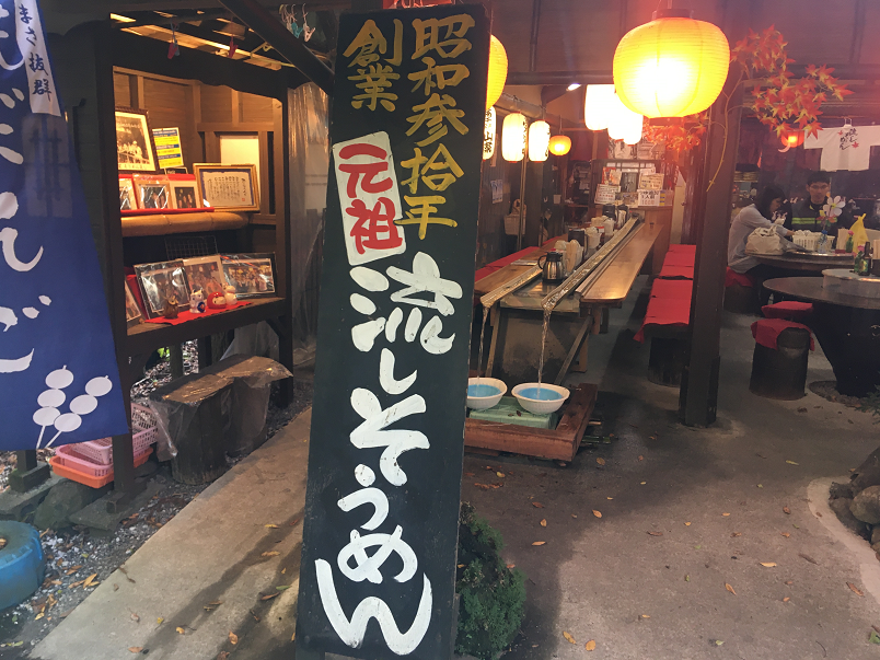 f:id:salesconsultant:20191111175418p:plain