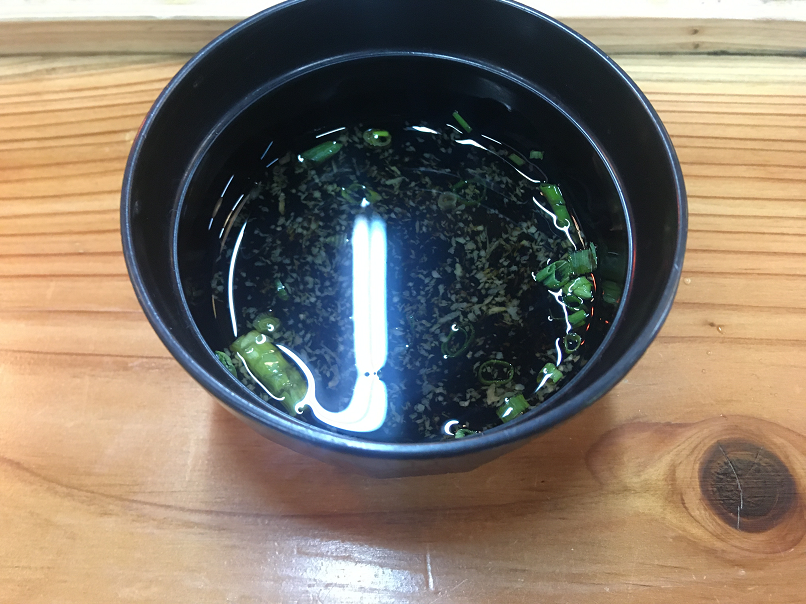 f:id:salesconsultant:20191111184218p:plain