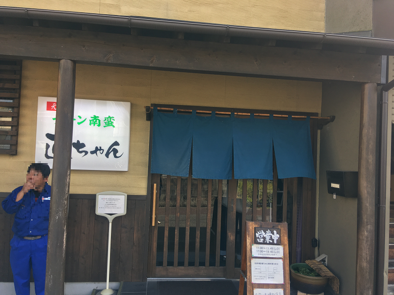 f:id:salesconsultant:20191112175955p:plain
