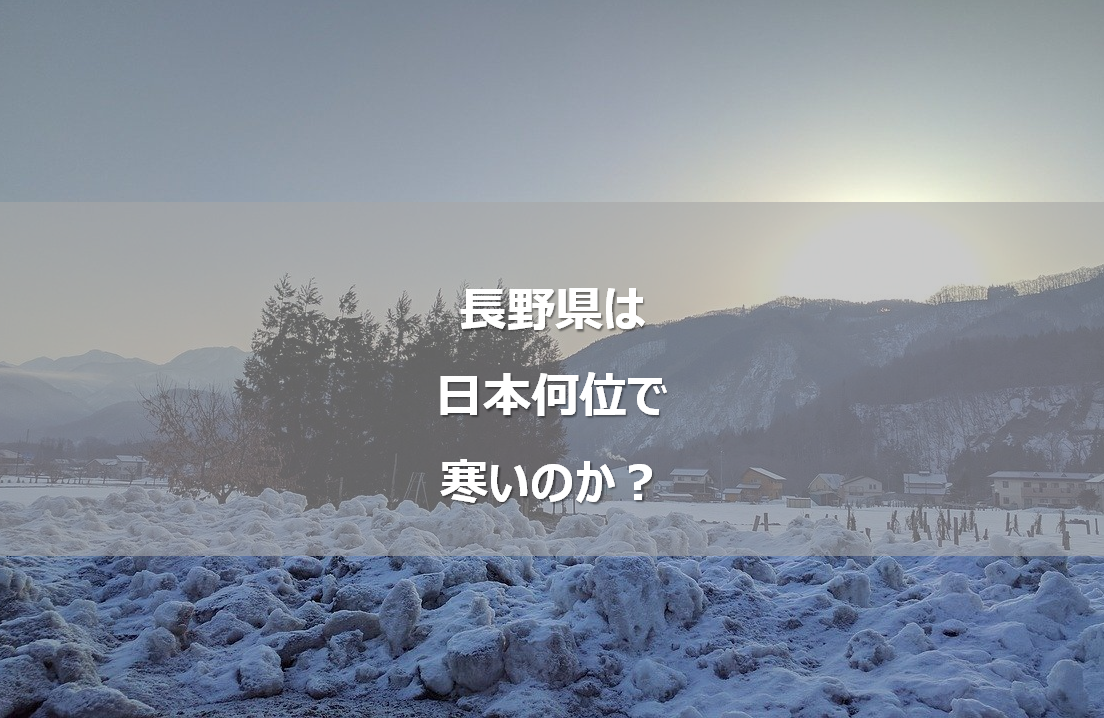 f:id:salesconsultant:20191118171454p:plain