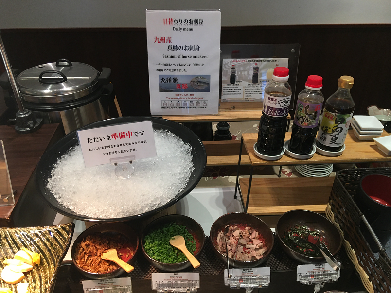 f:id:salesconsultant:20191118210747p:plain