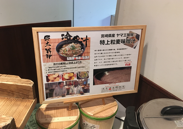 f:id:salesconsultant:20191118210944p:plain