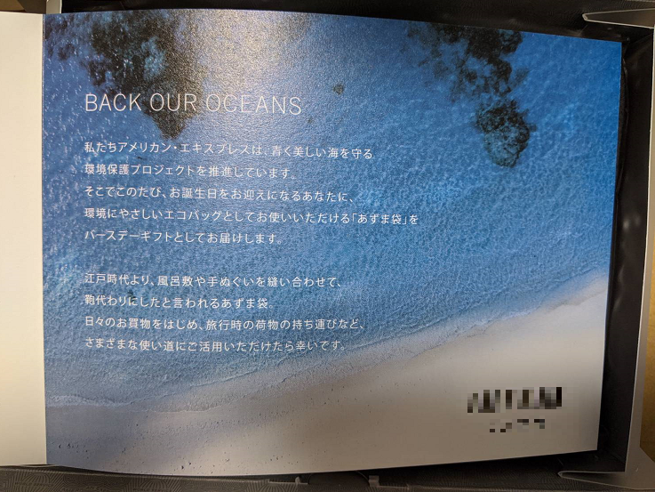 f:id:salesconsultant:20191205210119p:plain f:id:salesconsultant:20191205210119p:plain