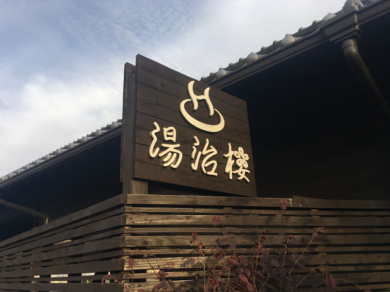 f:id:salesconsultant:20191208195538p:plain