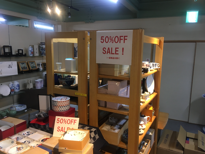 f:id:salesconsultant:20191208200232p:plain