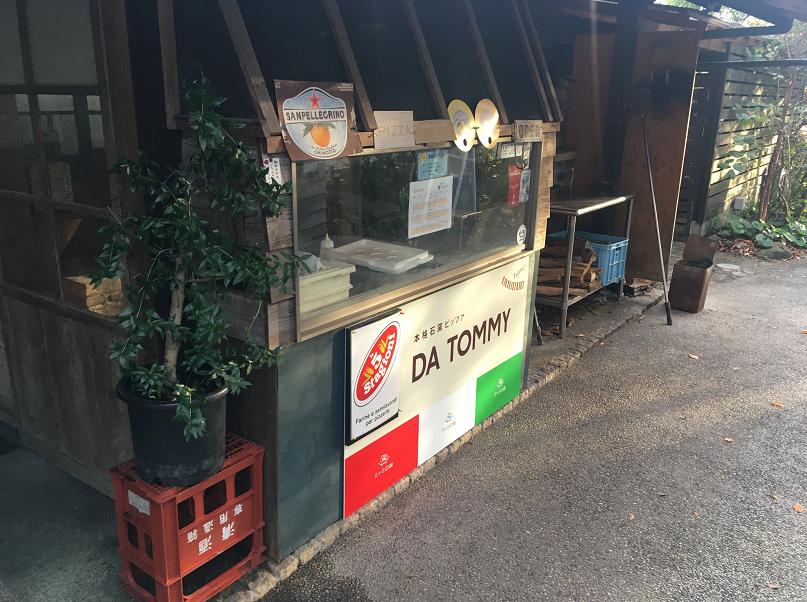f:id:salesconsultant:20191208200325p:plain
