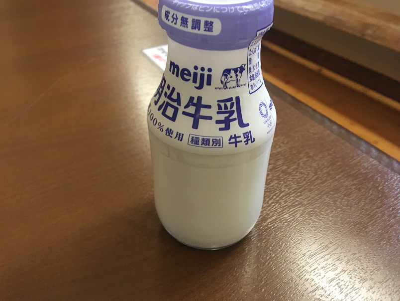 f:id:salesconsultant:20191208200415p:plain