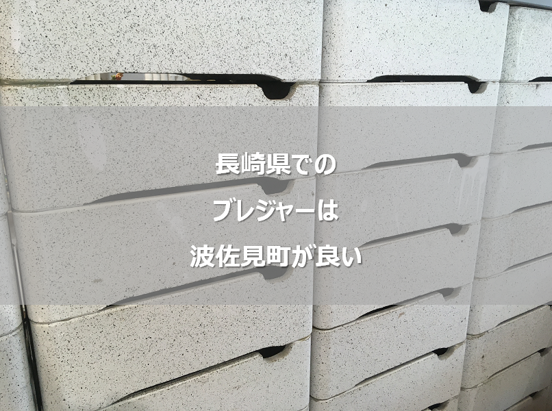 f:id:salesconsultant:20191208201119p:plain