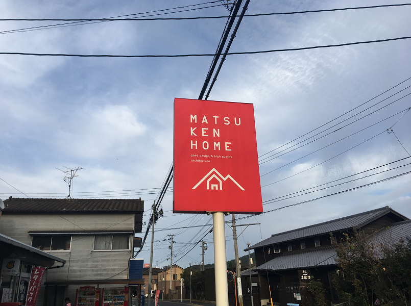 f:id:salesconsultant:20191208211042p:plain