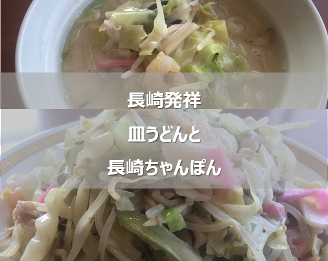 f:id:salesconsultant:20191208232623p:plain f:id:salesconsultant:20191208232623p:plain