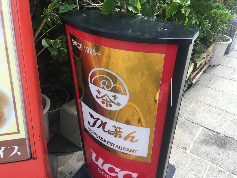 f:id:salesconsultant:20191210105313p:plain