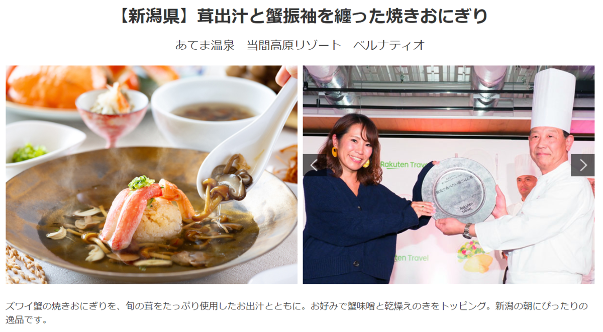 f:id:salesconsultant:20191210112830p:plain