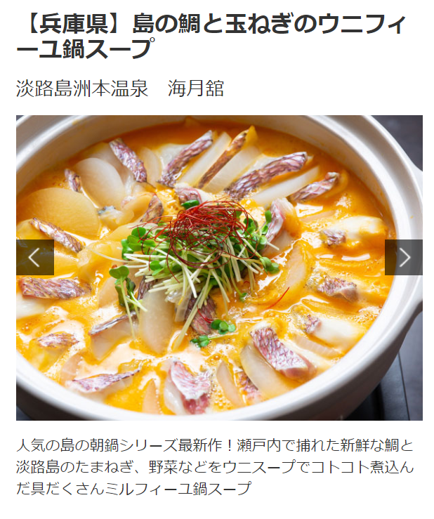 f:id:salesconsultant:20191210113042p:plain