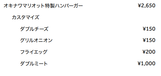 f:id:salesconsultant:20191228033506p:plain