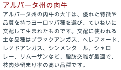 f:id:salesconsultant:20200113210455p:plain