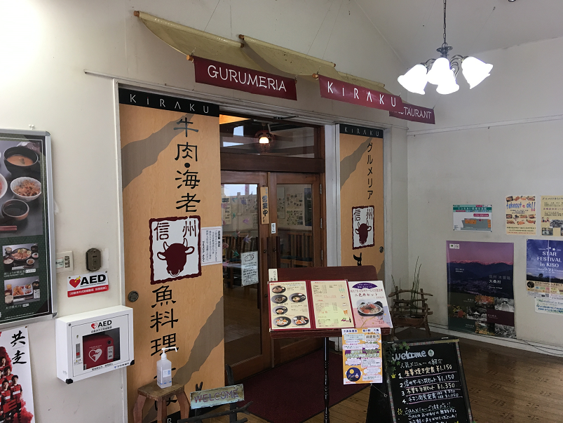 f:id:salesconsultant:20200207102146p:plain f:id:salesconsultant:20200207102146p:plain