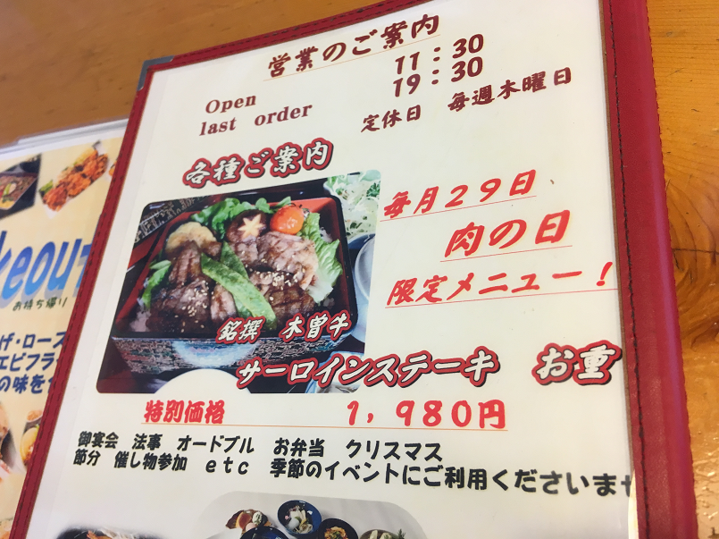 f:id:salesconsultant:20200207102231p:plain f:id:salesconsultant:20200207102231p:plain