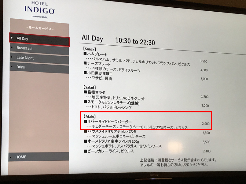 f:id:salesconsultant:20200212105327p:plain