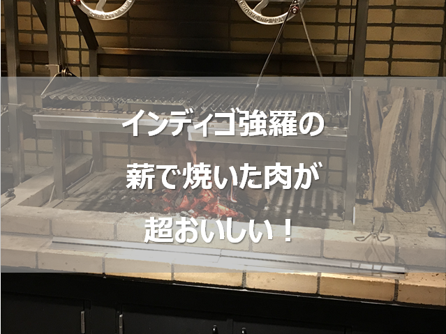 f:id:salesconsultant:20200214190839p:plain