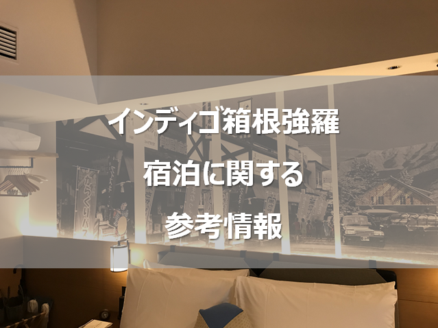 f:id:salesconsultant:20200214231506p:plain