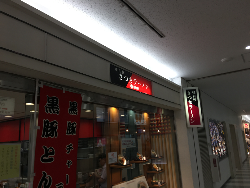 f:id:salesconsultant:20200215224837p:plain