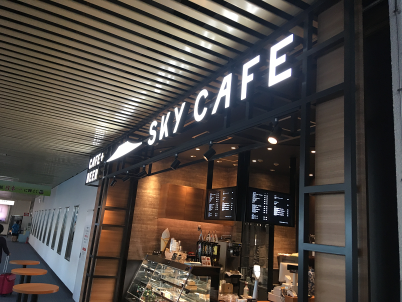 最後の最後に頼れる存在 鹿児島空港保安検査後にあるsky Cafe Kagoshima ８g喫茶が焼酎 黒豚の最後の砦 ゆらゆら まったり