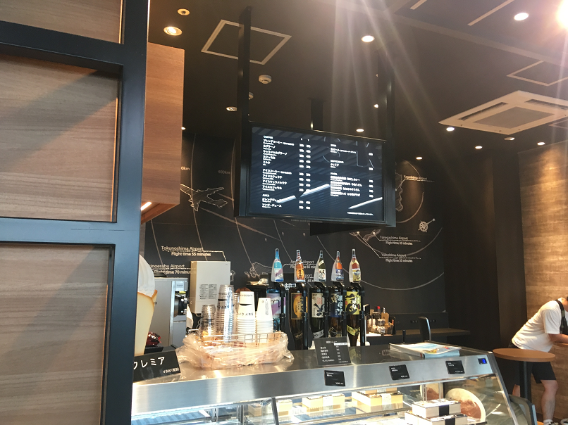 f:id:salesconsultant:20200225131734p:plain