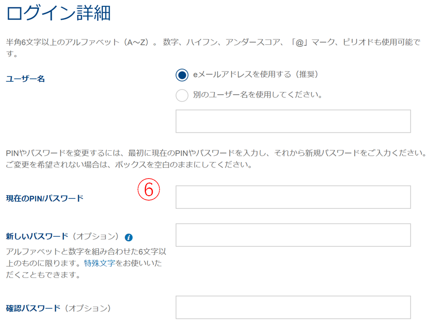 f:id:salesconsultant:20200225155517p:plain