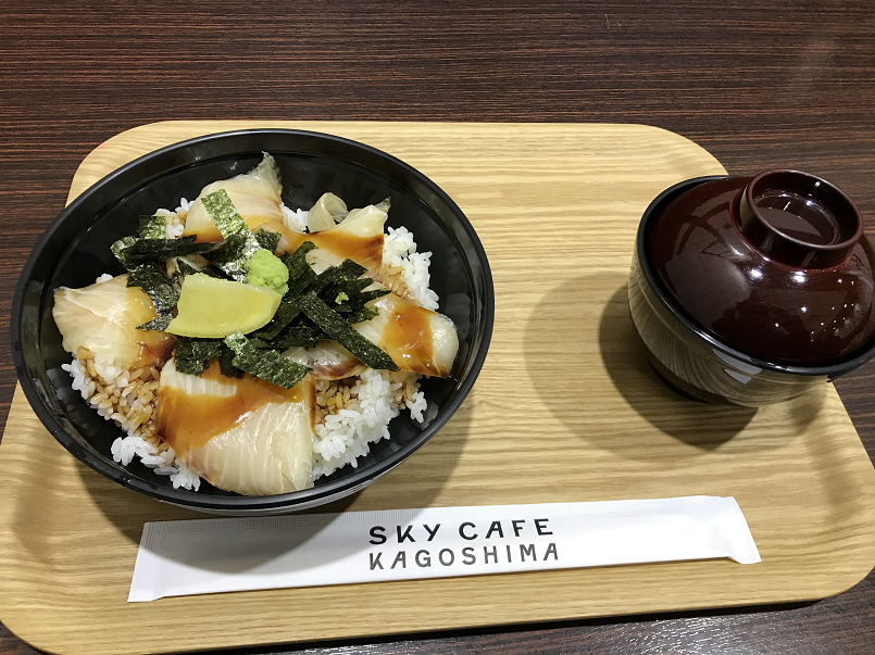 f:id:salesconsultant:20200301194918p:plain