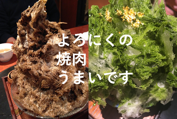 f:id:salesconsultant:20200410165610p:plain