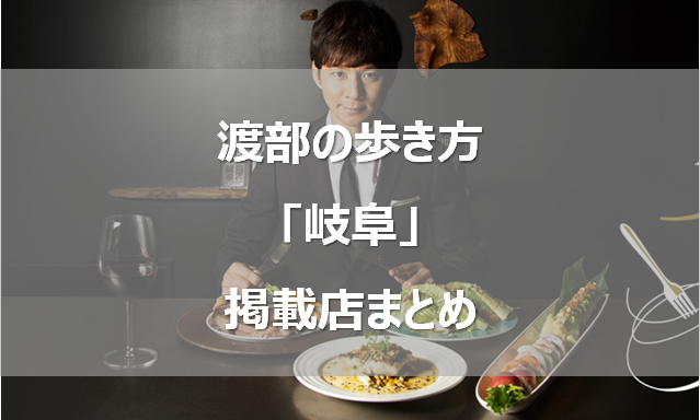 f:id:salesconsultant:20200414123645p:plain