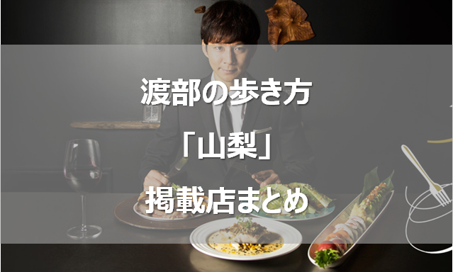 f:id:salesconsultant:20200426143621p:plain