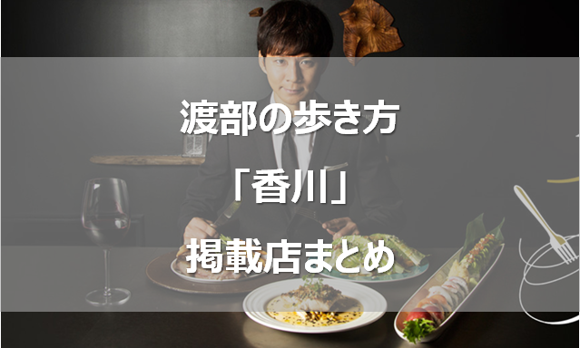 f:id:salesconsultant:20200501160127p:plain