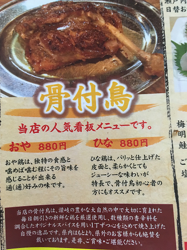 f:id:salesconsultant:20200501170102p:plain