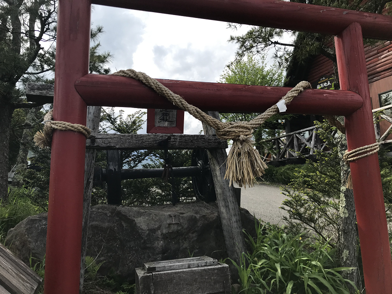 f:id:salesconsultant:20200526195944p:plain